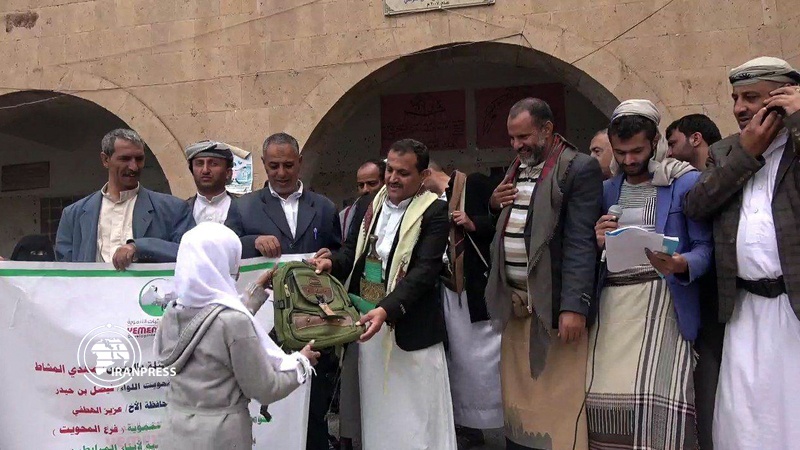Iranpress: Yemen determined to continue children