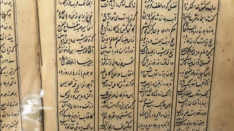 Iranpress: The oldest manuscript of Mowlavi