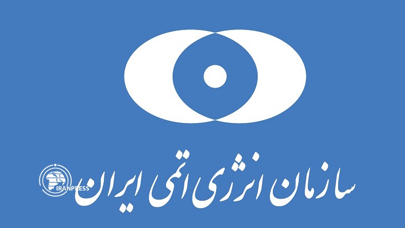 Iranpress: AEOI emphasizes adherence to Leader