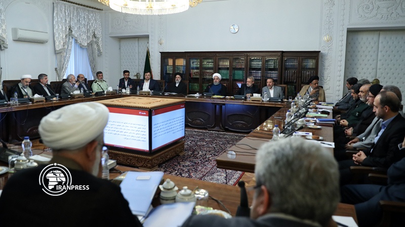 Iranpress: Digital services development reviewed by Iran Supreme Council of Cyberspace