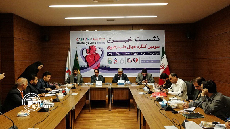 Iranpress: Mashhad to host the third Razavi International cardiovascular congress