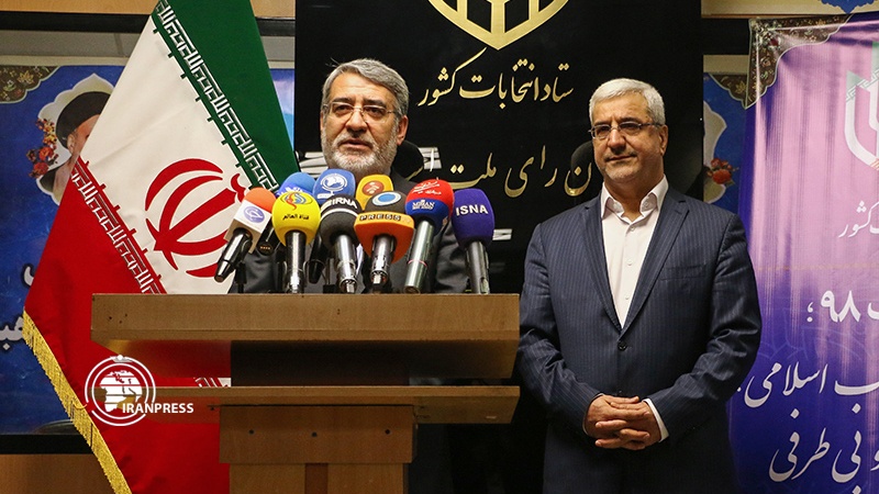 Iranpress: Inauguration of upcoming election headquarters in Tehran