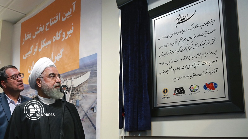 Iranpress: President opens water, power industry projects in Kerman