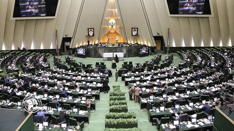Iranpress: Seventh conf. on history of parliament to kick off on December 