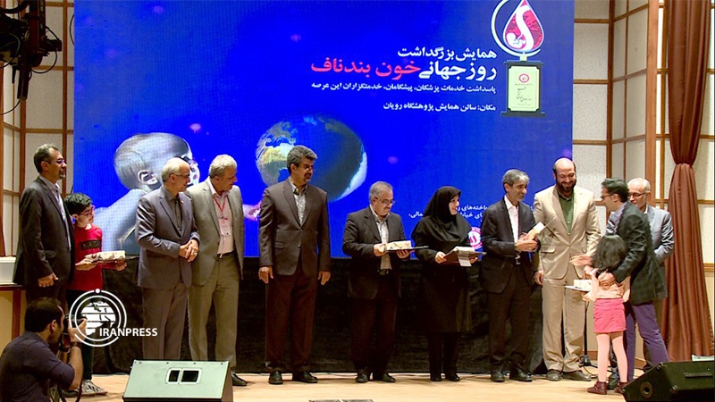 Iranpress: commemorational ceremony of umbilical Cord Blood donation underway in Tehran