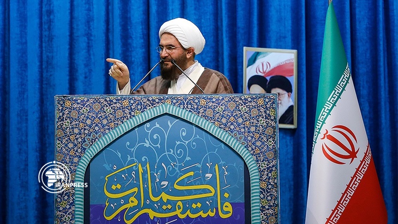 Iranpress: Top Cleric: Iran