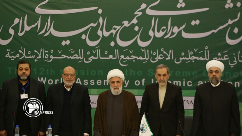 Iranpress: World Assembly of Islamic Awakening stresses importance of Muslim unity