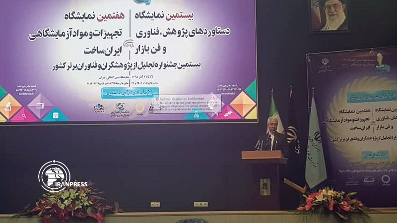 Iranpress: 20th exhibition of Research, Technology, and TechMarket inaugurated in Iran  