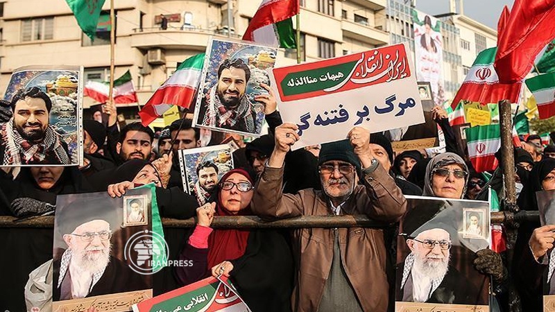 Iranpress: Iran to commemorate security martyrs