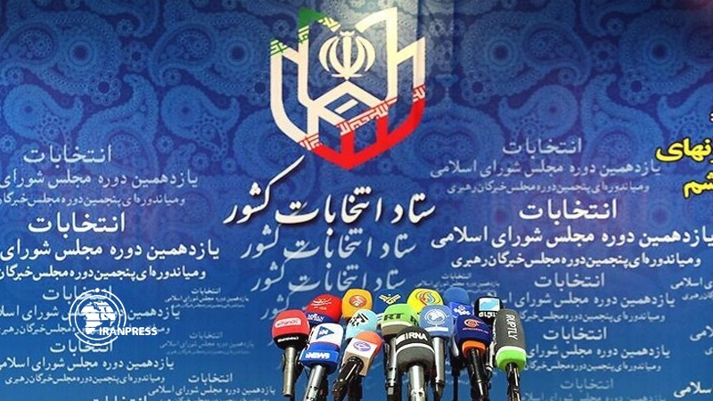 Iranpress: Latest statistics on parliamentary candidates due