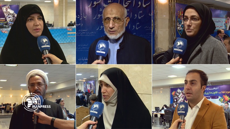 Iranpress: Report: Prospective candidates outline their views on Iran