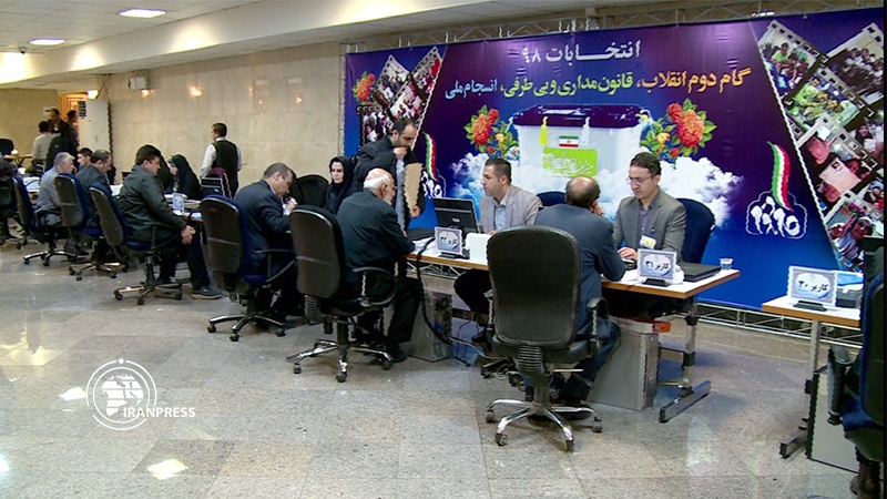 Iranpress: Iranian Parliamentary candidates
