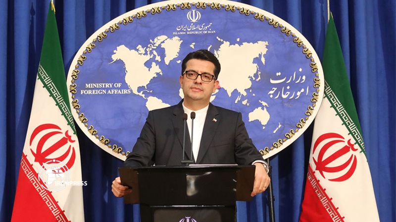 Iranpress: Iran condemns US congressional action in China affairs: SPOX