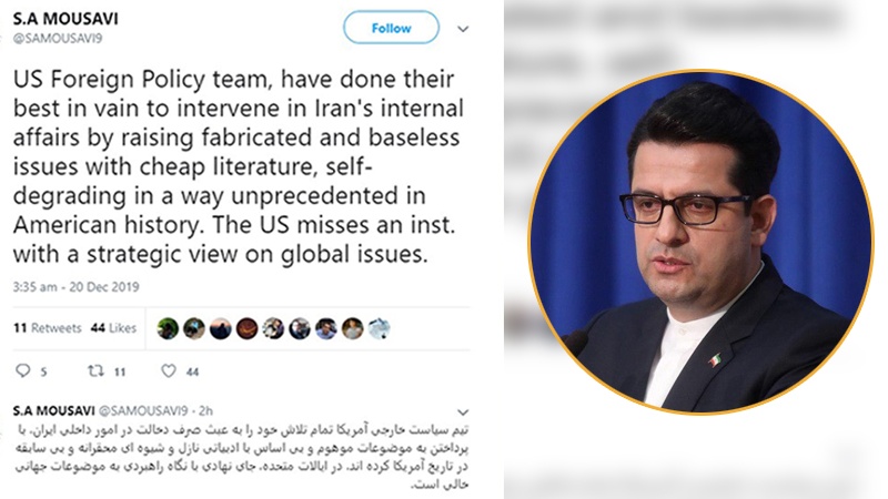 Iranpress: US desperately interfering in Iran