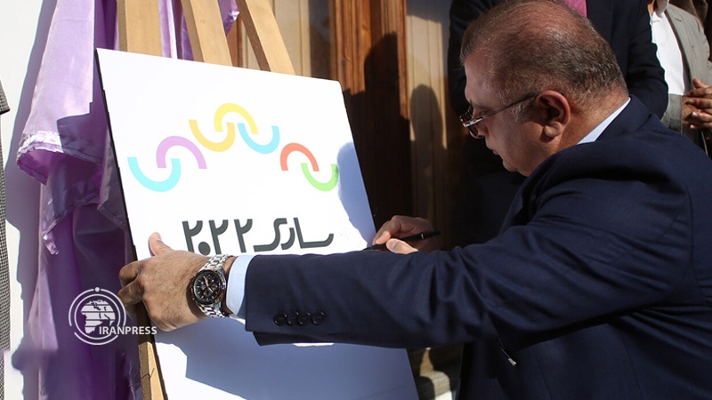 Iranpress: Mazandaran Logo of ECO tourism capital unveiled in Sari