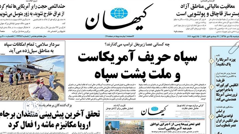 Iranpress: Iran Newspapers: Depute Mechanism; Move to keep JCPOA or legally baseless act 