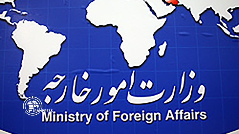 Iranpress: Iran slams British envoy