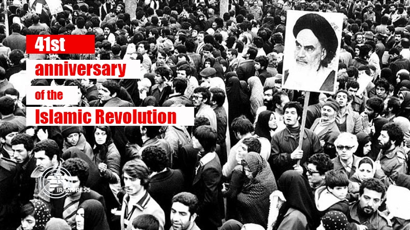 Iranpress: Iran marks 41st anniversary of 1979 Islamic Revolution