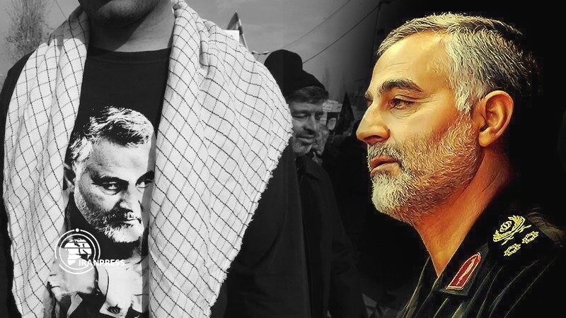 Iranpress: 40 days past martyrdom of Iran