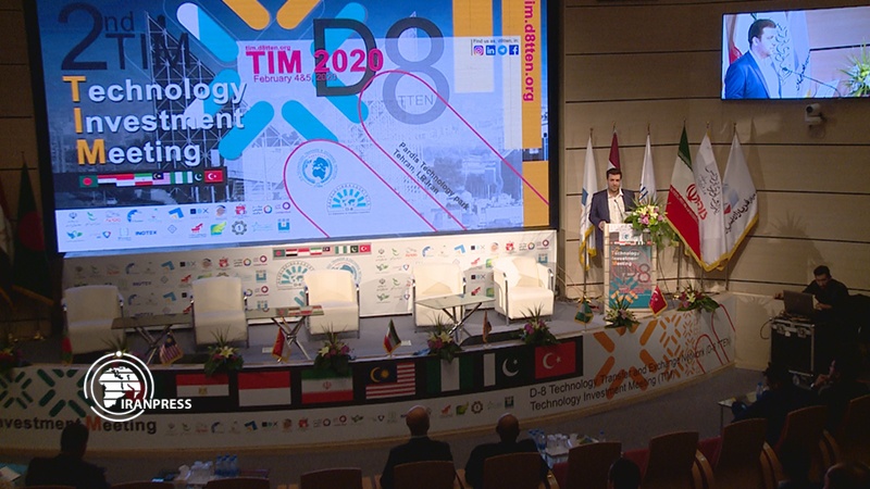 Iranpress: Report: Second Technology Investment Summit (TIM 2020) held in Tehran