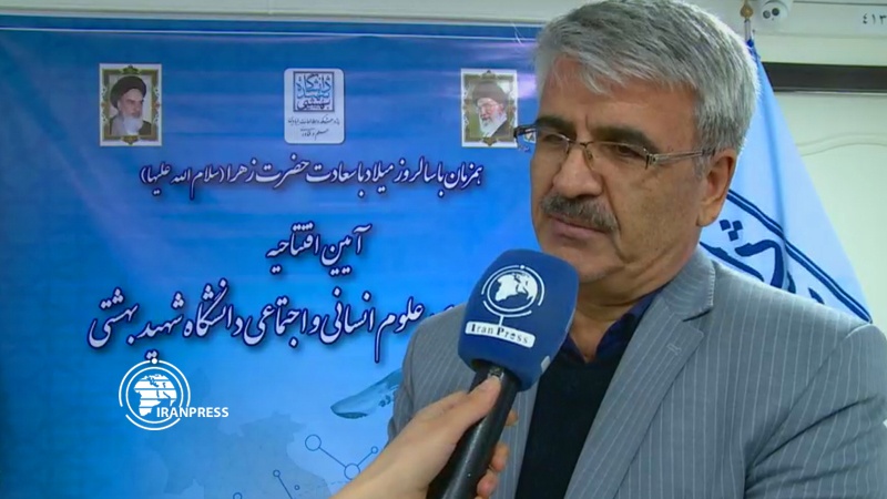 Iranpress: Iranian top academic: World is in dire need of humanities