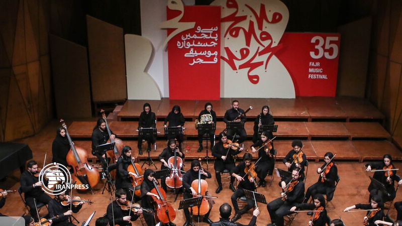 Iranpress: 7th night of 35th Fajr Music Festival wrapped up