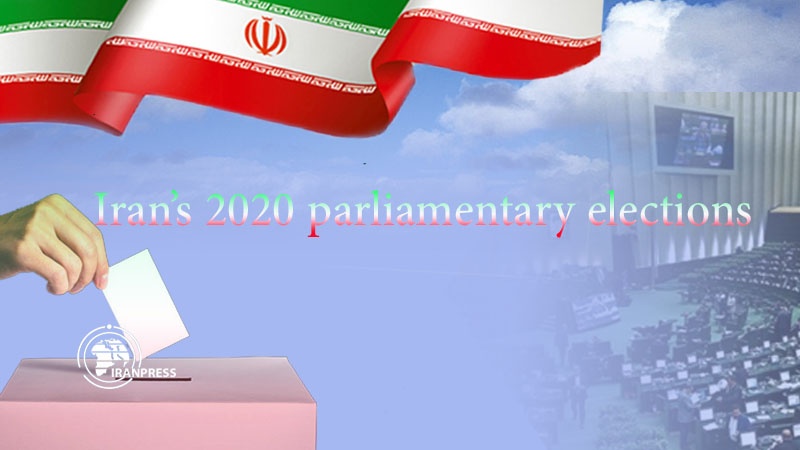 Iranpress:  Election symbolizes religious democracy