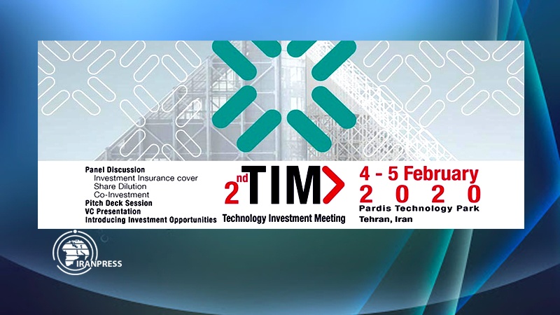 Iranpress: 2nd Technology Investment Summit (TIM 2020) kicks off