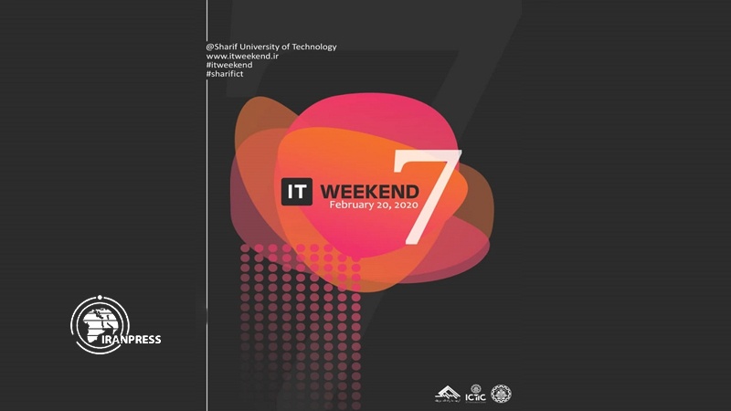 Iranpress:  7th IT Festival of Sharif University of Technology to begin tomorrow