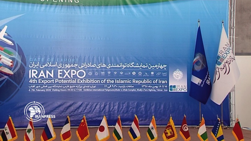 Iranpress: Report: 4th IRANEXPO hold in Tehran