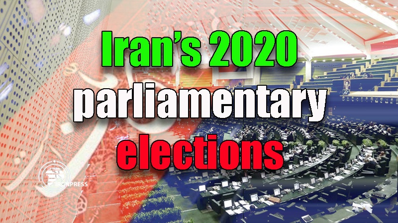 Iranpress: Voters head to polls across Iran