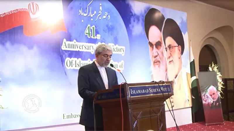 Iranpress: 41st anniv. of Islamic Revolution victory celebrated in Islamabad