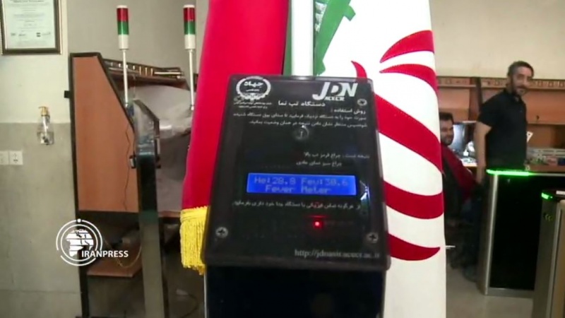 Iranpress: Iranian knowledge-based company produces Filter Testing Machine