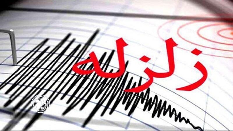 Iranpress: 4 magnitude earthquake hits Qom 