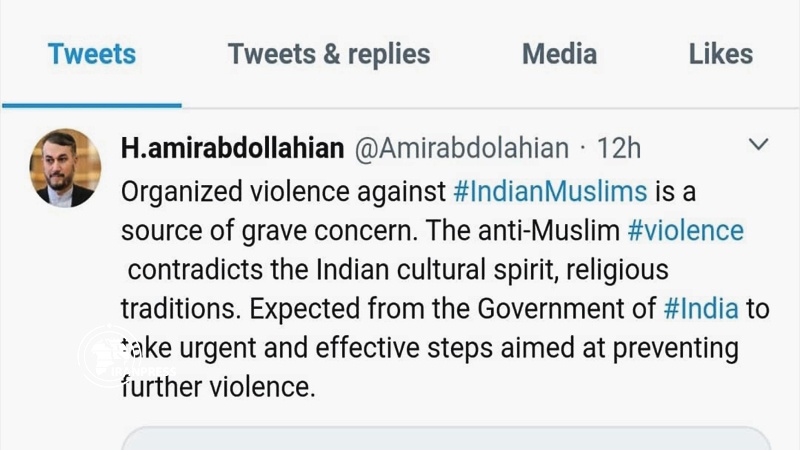 Iranpress: Amirabdollahian expresses concern over organized violence against Muslims in India