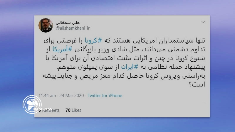 Iranpress: US politicians are only ones who weaponize Coronavirus against others