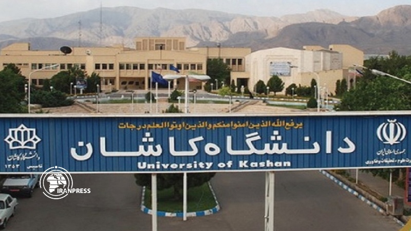 Iranpress: Kashan University shines among most influencing world universities
