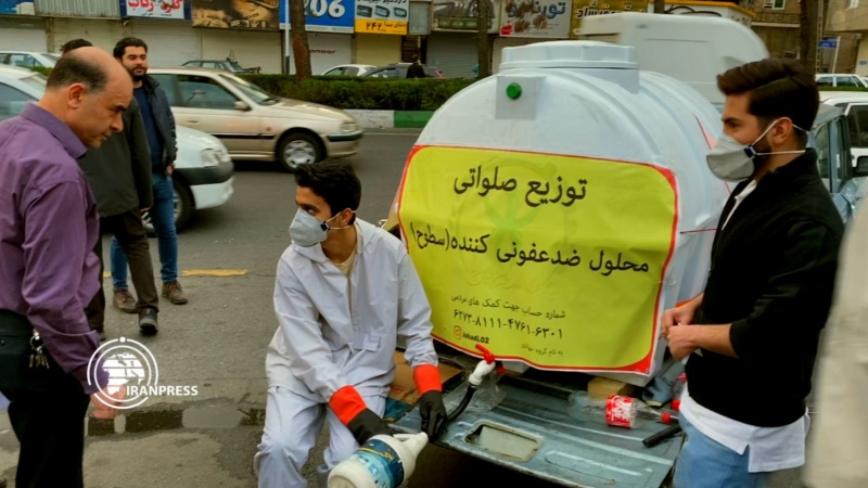 Iranpress: Free distribution of disinfectants in Tehran