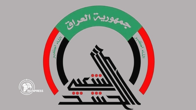 Iranpress: PMU marks 100th day of Lt.Gen Soleimani, al-Muhandis martyrdom