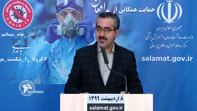 Iranpress: Iran records lowest infection cases after 36 days : Health Spox