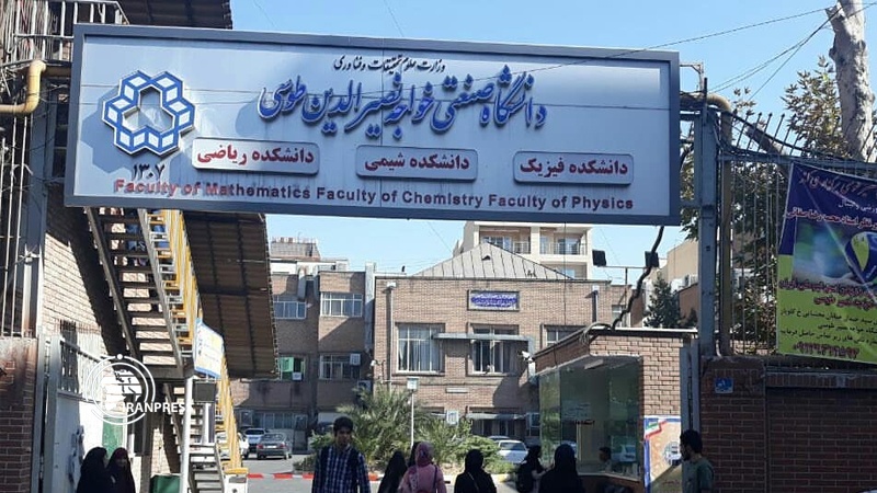 Iranpress: RUR ranks Khajeh Nasir al-Din Tusi University 5 among Iranian universities