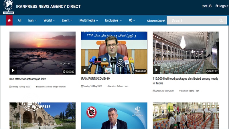 Iranpress: A new service from Iran Press News Agency; What is IP Direct?