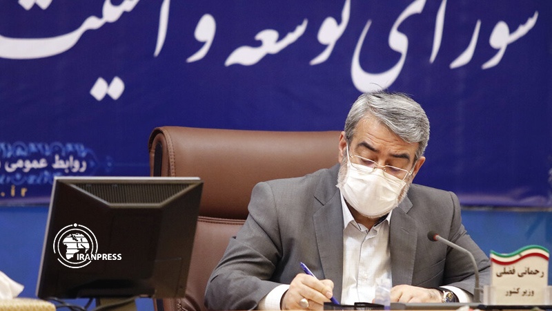 Iranpress: Goal of increasing non-oil exports realizing “surge in production” year; Min.