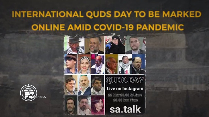 Iranpress: Quds day amid covid-19