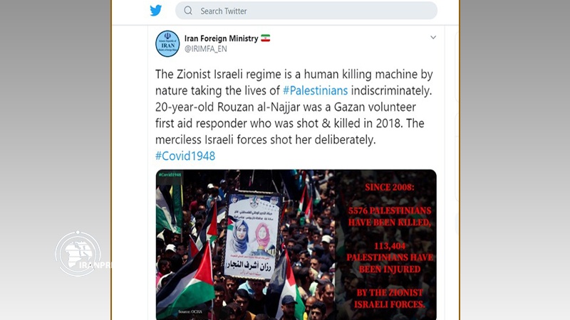 Iranpress: Iran: Zionist Israeli regime is a human killing machine by nature