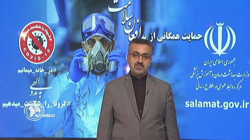Iranpress: COVID-19 recovered number reached to 90,539: Health Min. Spox