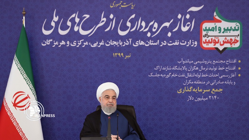 Iranpress: Rouhani: US sanctions not working