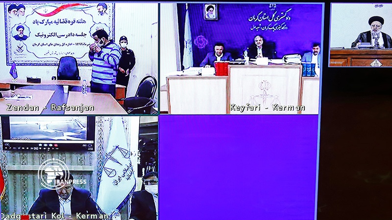 Iranpress: Smartization of Iran
