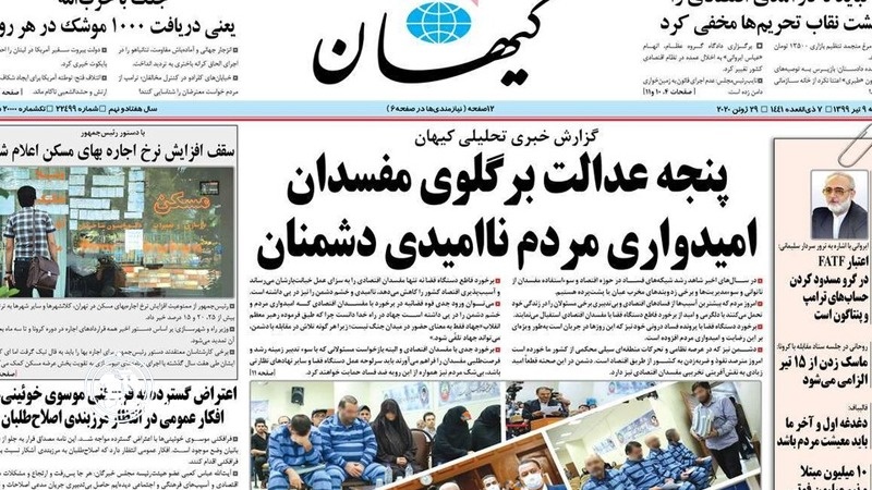 Iranpress: Iran Newspapers: Wearing Mask becomes compulsory