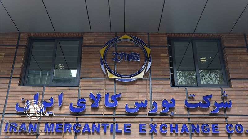 Iranpress: IME Experienced Growths in its Trading Volume and Value